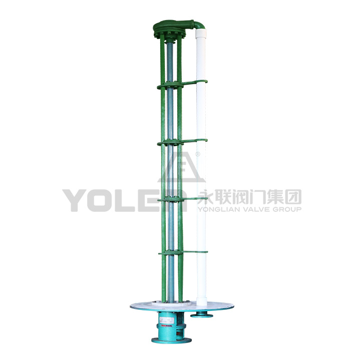 50fy-25-氟合金液下泵